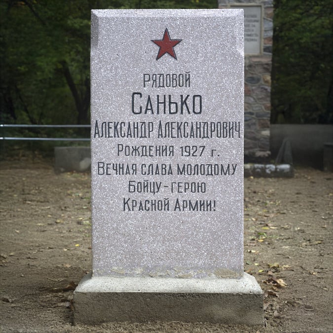 Grabmale Schönefeld